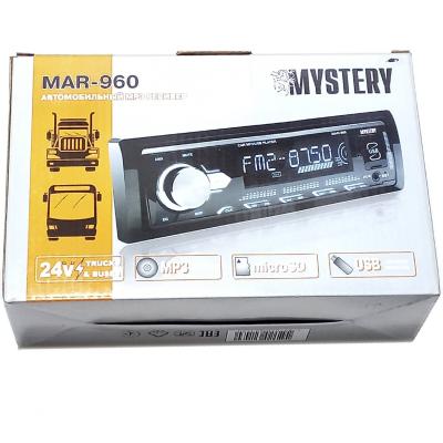 Автомагнитола MYSTERY MAR-960 NEW (12-24V)