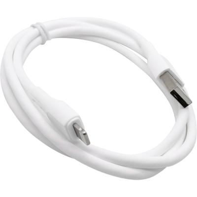Кабель USB - Lightning 8pin, 1,0м, BOROFONE BX66 Wide way, силикон, белый