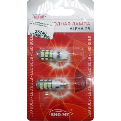 LED лампы Sho-me ALPHA-25 (цена за шт., уп.2шт.)