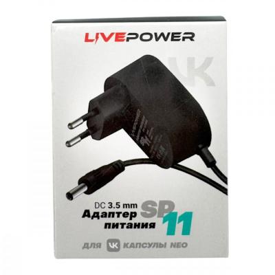 Блок питания импульсный 12,0V,  1,5A (3.5*1.35) для VK Капсулы Нео, черный, SP11