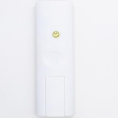 Пульт для SHIVAKI  TP-5255-3 DVD