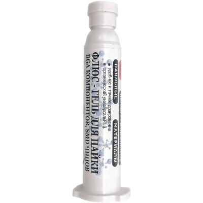 Флюс-гель для BGA и SMD /t=185°C/ в пром. шприце 12мл. ПМ
