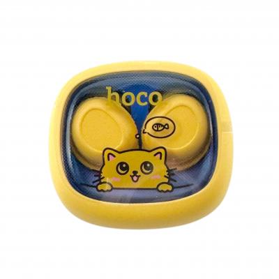 Беспроводные наушники HOCO EW111 Friendly, Bluetooth, в кейсе, желтый