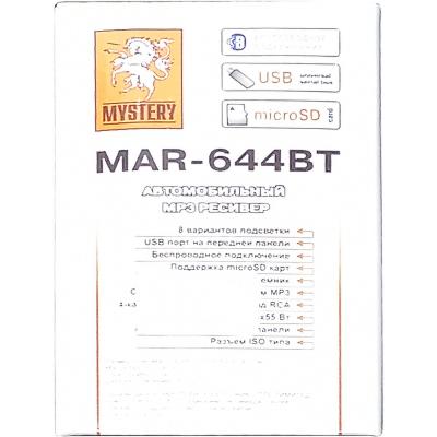 Автомагнитола MYSTERY MAR-644BT NEW**