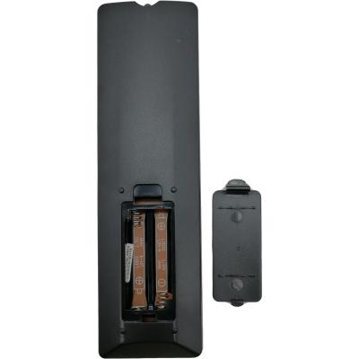 Пульт универсальный для SHARP HUAYU RM-L1238