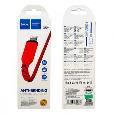 Кабель USB - Lightning 8pin, 1,0м, HOCO X59 Victory, нейлон, красный