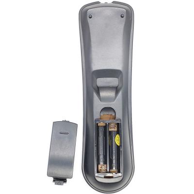 Пульт универсальный MAK 2002 MaXim  universal 20 in 1