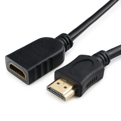Шнур-удлинитель HDMI-HDMI 0,5м ver.2.0 CC-HDMI4X-0.5M
