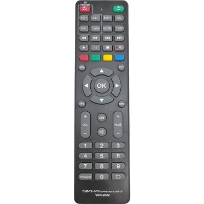 Пульт универсальный HUAYU DVB-T2+3-TV, ver.2022