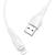 Кабель USB - Lightning 8pin, 2,0м, BOROFONE BX18 Optimal, белый