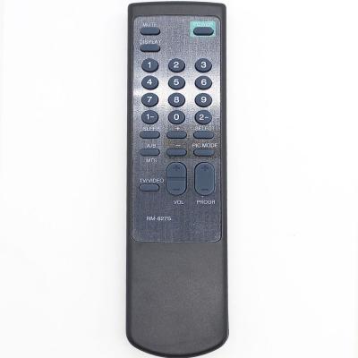 Пульт для SONY  RM 827S