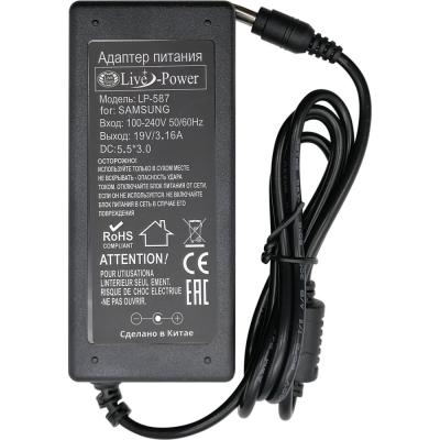 Блок питания импульсный 19,0V,  3,16A 5,5*3,0x1,0мм, Samsung, LP587 /A345/