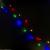 Гирлянда провол. 50м, 1500LED, РОСА / МИШУРА З.П. RGB LX-540