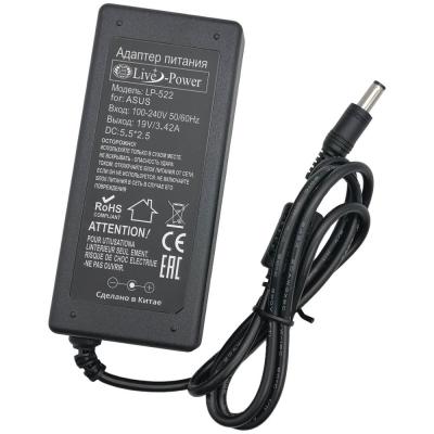 Блок питания импульсный 19,0V,  3,42A 5,5x2,5мм, LP522
