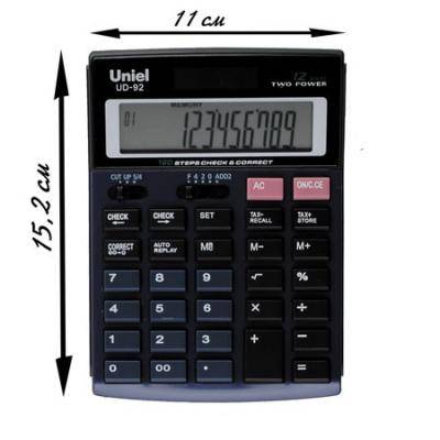 Калькулятор Uniel UD-92 12 разр., настольный