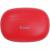 Беспроводные наушники HOCO EW17, Bluetooth, в кейсе, красный