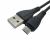 Кабель USB - micro USB, 1,0м, BOROFONE BX121 Energy, черный