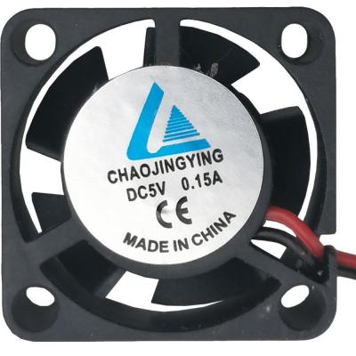 Вентилятор 25*25*10мм., 5В