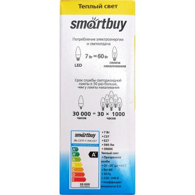 LED лампа FIL C37F/7W/3000/E27, Smartbuy***