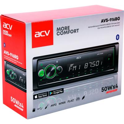 Автомагнитола ACV AVS-916BG Bluetooth/USB/SD/FM
