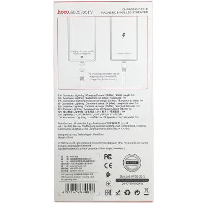 Кабель USB - Lightning 8pin, 1,0м, HOCO U90 Ingenious streamer, LED, магнит, синий