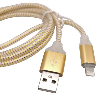 Кабель USB - Lightning 8pin, 1,2м, Smartbuy, индикац.заряда (iK-512s)***