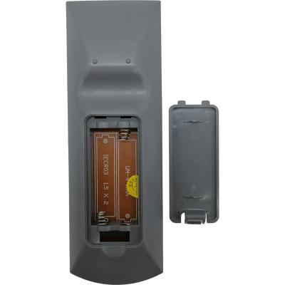 Пульт универсальный SAT HUAYU HR-408E