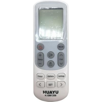 Пульт универ для кондиционеров SAMSUNG HUAYU K-SM1356