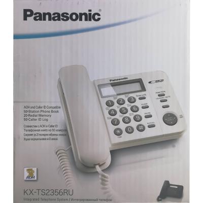 Телефон Panasonic KX-TS2356RUW белый
