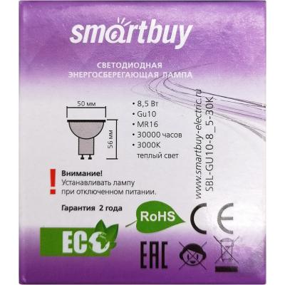 LED лампа Smartbuy-Gu10-8,5W/3000