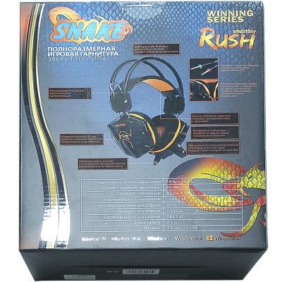 Полноразмерная игровая стереогарнитура SmartBuy RUSH SNAKE, велюр, черн/оранжевая (SBHG-1100)