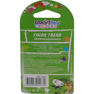 Наушники в/канал SmartBuy COLOR TREND, провод 1.2м, зеленые (арт. SBE-3200)/320