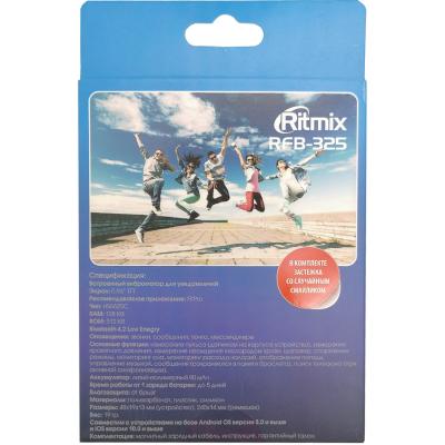 Фитнес браслет Ritmix RFB-325 черный**