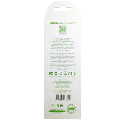 Кабель USB - micro USB, 2,0м, HOCO X20 Flash Series, белый