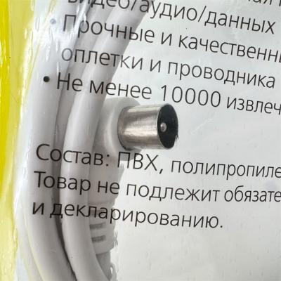 Удлинитель ТВ, (шт-шт), 1,8 м, угловой разъем, M-M, (KTV111)/30/
