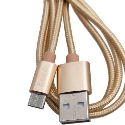 Кабель USB - micro USB, 1,0м, HOCO X2 Series, роз.золото