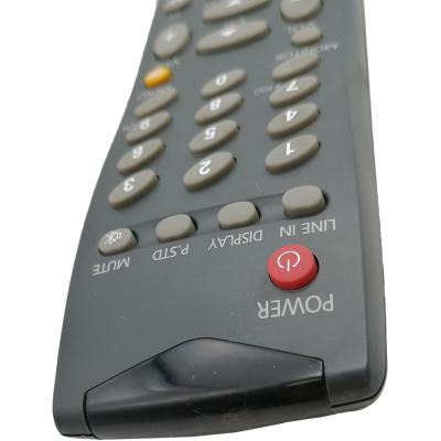Пульт для SAMSUNG  AA59-00043A orig.