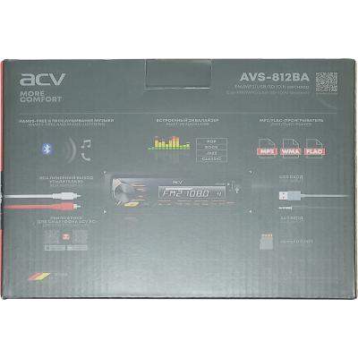 Автомагнитола ACV AVS-812BA USB/SD/FM