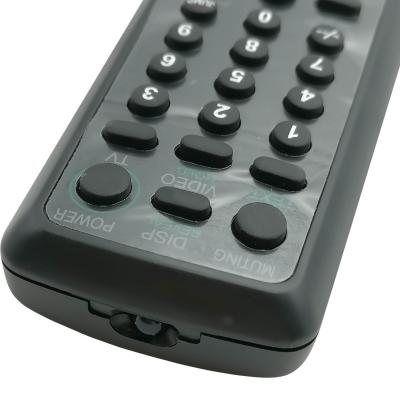 Пульт для SONY  RM 883