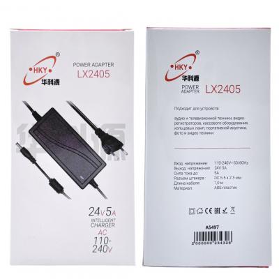 Блок питания импульсный 24V,  5,0A, 2,5х5,5 мм LX-2405 