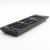 Пульт для SONY  RM ED054