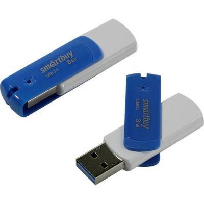 USB 3.0 накопитель Smartbuy 8GB Diamond Blue (SB8GBDB-3)