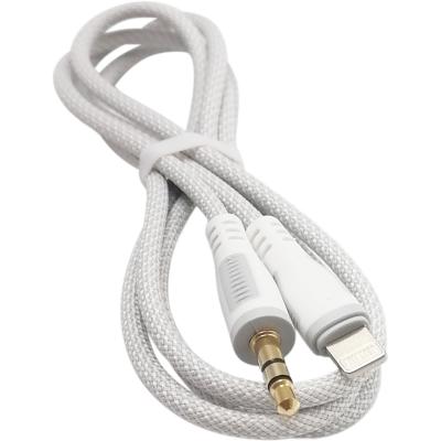 Jack 3,5mm - Lightning 1,0м, BOROFONE BL14, белый
