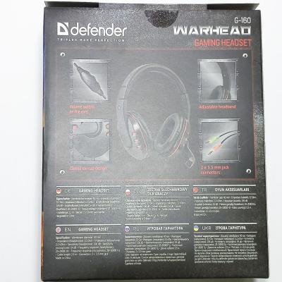 Игровая гарнитура DEFENDER Warhead G-160, черный/красный