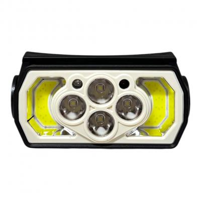 Фонарь налобный MH-220, 4*XPG LED+2*COB, встр. акб, Type-C