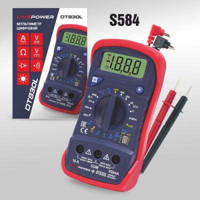 Мультиметр DT-830L LIVEPOWER в чехле