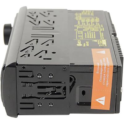 Автомагнитола ACV AVS-812BW USB/SD/FM