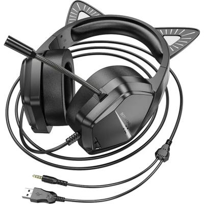 Наушники BOROFONE BO106 Cute игровая гарнитура, черный/фиолетовый (phantom cat)