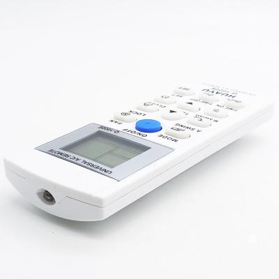 Пульт универ для кондиционеров Q-1000E AIR COND