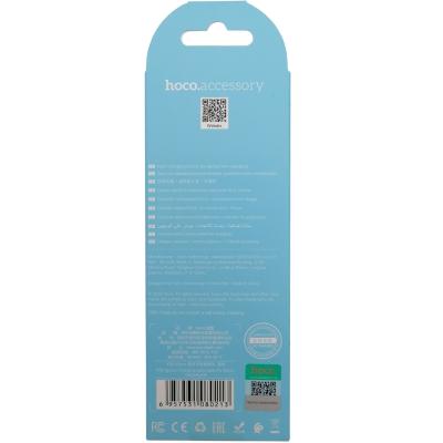 Кабель USB - micro USB, 1,0м, HOCO X26 Xpress, черный/золото